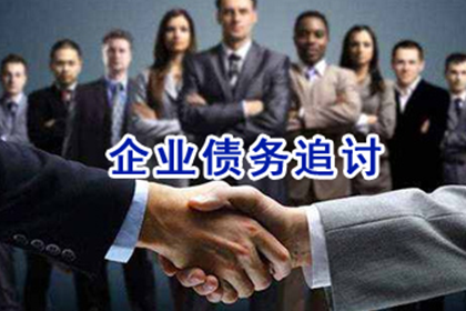 石家庄米氏借贷拖欠款项应对策略
